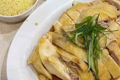 Nam Heong Chicken Rice @Jalan Sultan 南香