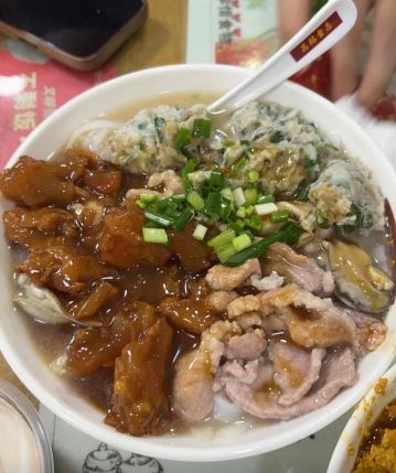 精选