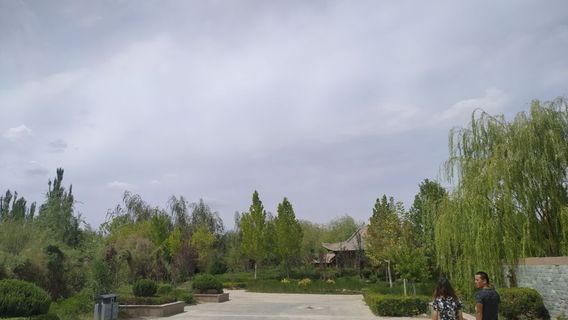 Yengisar