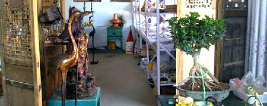 Yangxin Shuiluopo Folk Culture Tourism Area