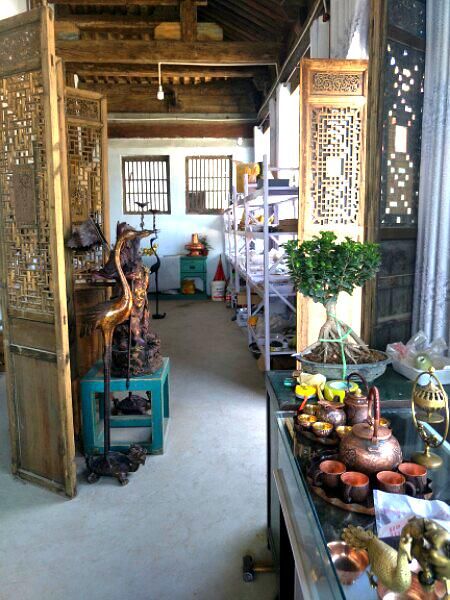 Yangxin Shuiluopo Folk Culture Tourism Area