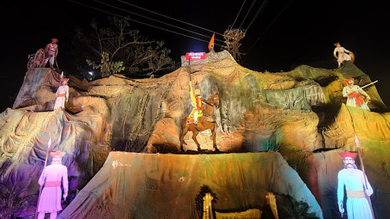 Mirajkar Tikti Dudh Katta