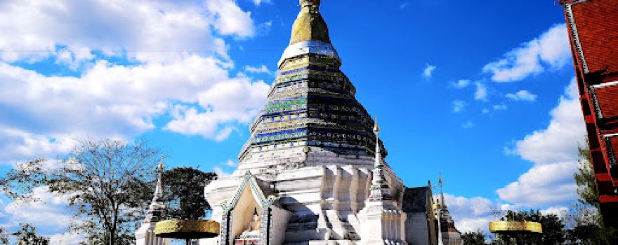 วัดพระธาตุขิงแกง
