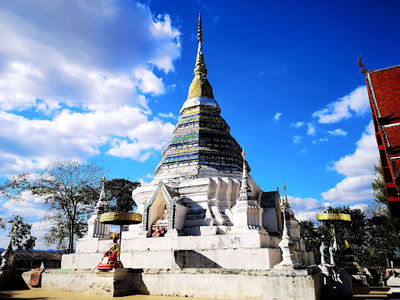 Wat Phrathat King Kaeng
