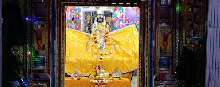 Charbhuja Nath Mandir