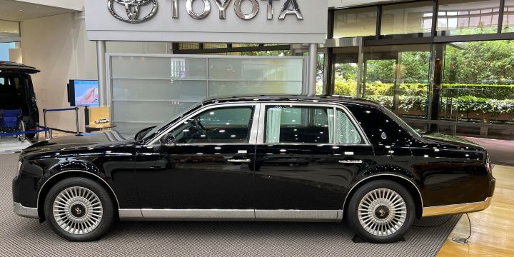 Toyota Kaikan Museum
