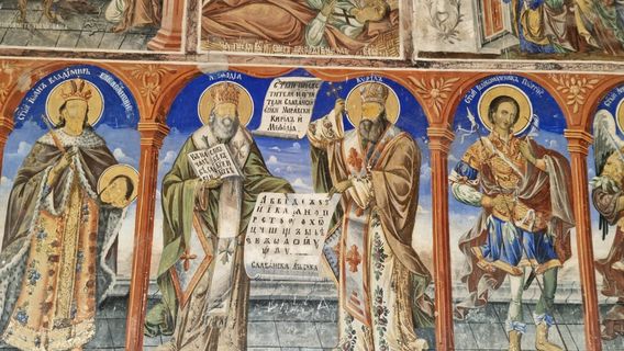 Bigorski Monastery St John the Baptist