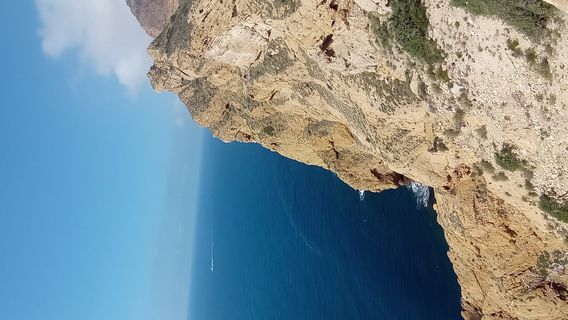 Parque Natural de la Serra Gelada