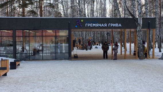 Eko-Park "Gremyachaya Griva"