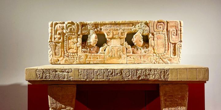 Nacional Museum of Mayan Art: Archeology and Ethnology