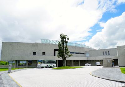 Musée d'art d'Iwate