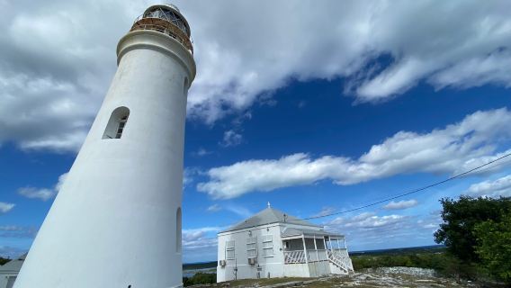 Dixon Lighthouse
