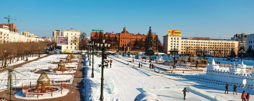 Lenin Square