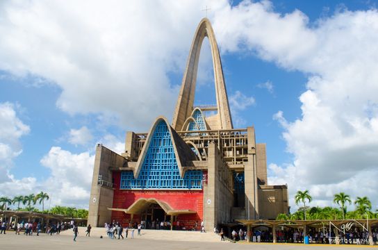 The Cathedral of Our Lady of Altagracia Basilica