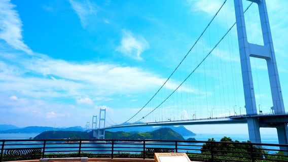 Kurushima Strait Observatory