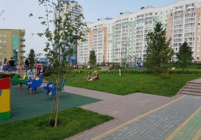 Novokuznetsky District