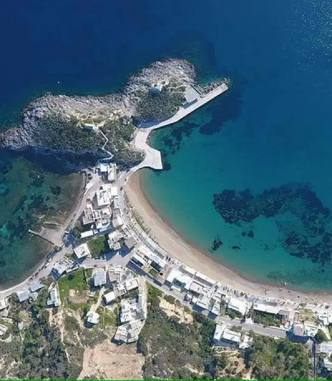 Kapsalion