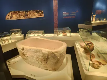 Museum of Philistine Culture