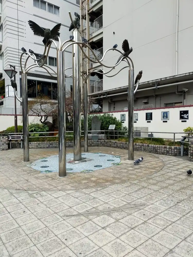 Hotel in zona Pond related to the origin of Ikebukuro