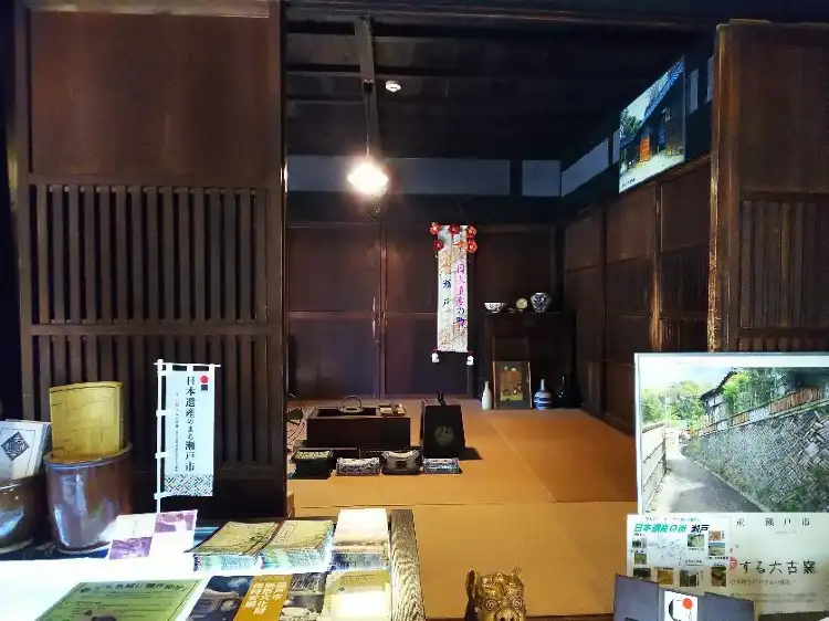Hotels near Kamagaki no Komichi Museum