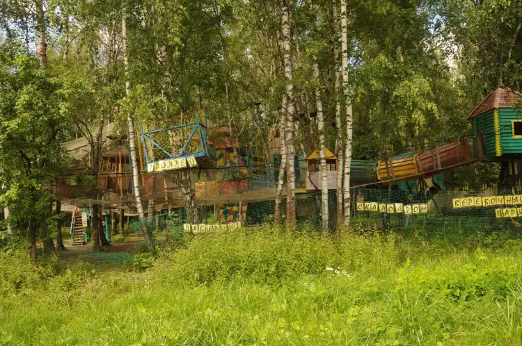 Hotel di Petrovo