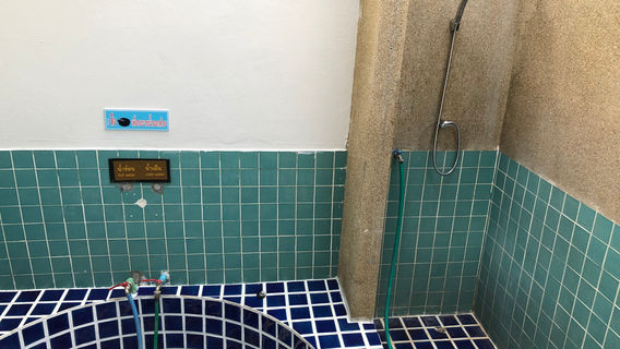 Thep Phanom Hot Spring