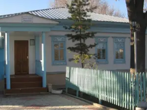 Akyn Sara Memorial Museum