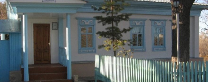 Akyn Sara Memorial Museum
