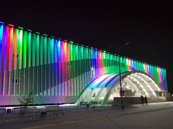 Yakutsk