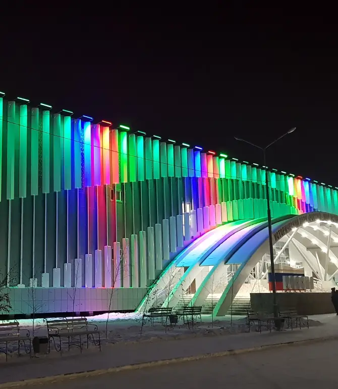 Yakutsk