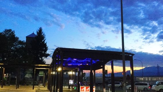 Shiozawa Ishiuchi Service Area Outbound