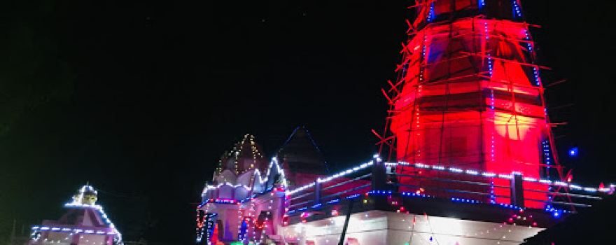 Mauli Mandir, Nandawde, Chandgad, Maharashtra
