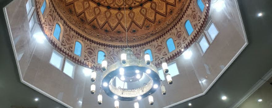 Masjid As-Salam