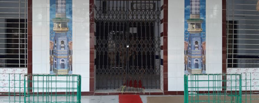Hospital Jame Masjid