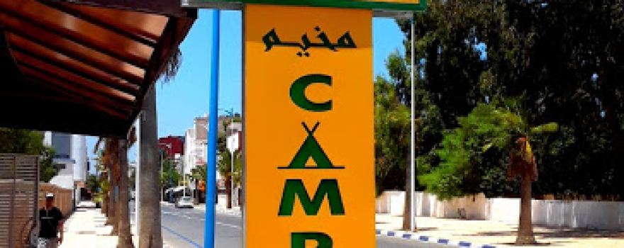 Camping L'Amazone