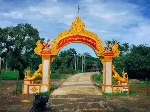 Shwe San Daw Pagoda