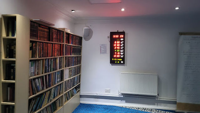 Al-Medinah Mosque Brighton