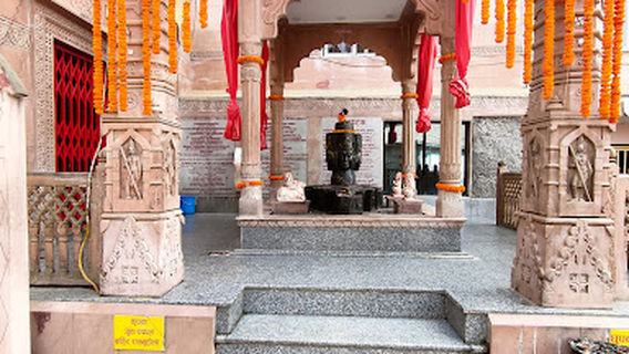 Doleshwar Mahadev Temple