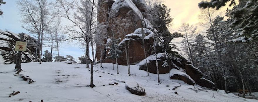 Krasnoyarskiye Stolby