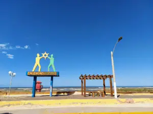 Praia de Cidreira