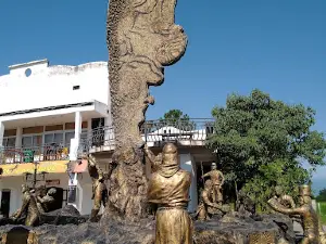 Balneario Municipal Ciudad de Famaillá