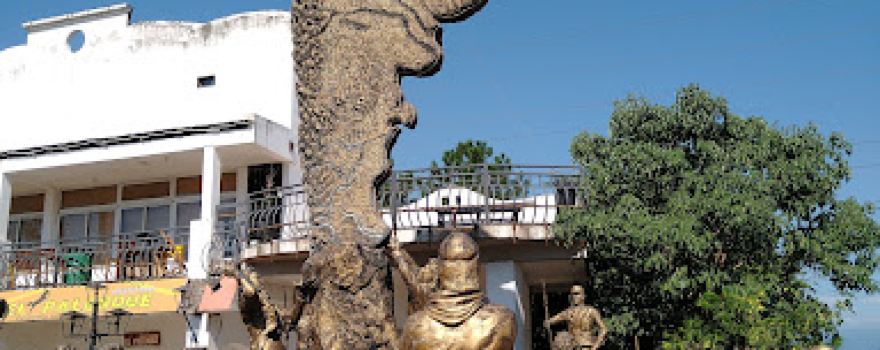 Balneario Municipal Ciudad de Famaillá