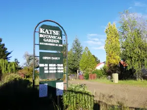 Katse Dam Botanical Gardens & Nursery