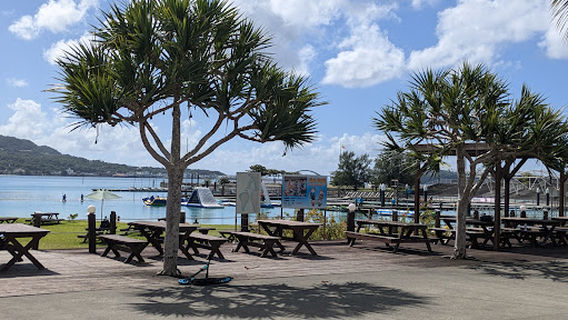 Motobu Genki Village