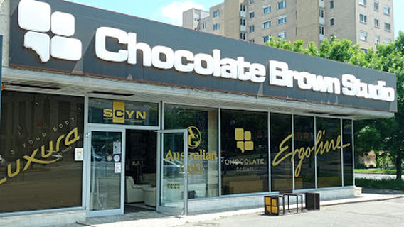 Chocolate Brown Stúdió