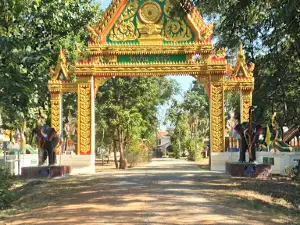 Wat Ban Kao Ngio