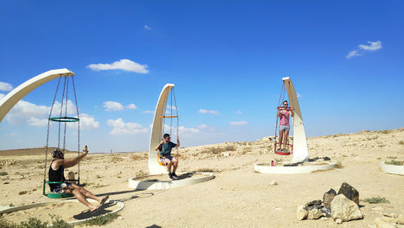 Sculpture Garden