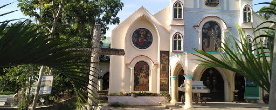 San Isidro Labrador Parochial Church
