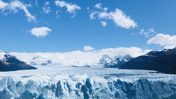 El Calafate