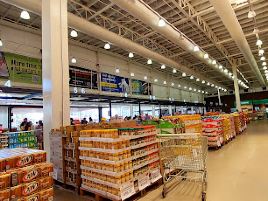 Landers Superstore Alabang West